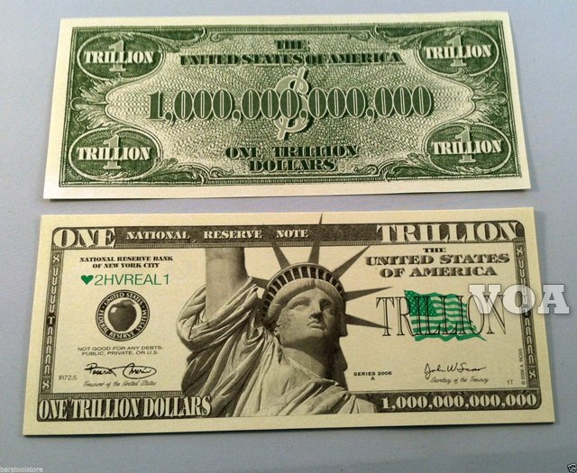 Trillion Dollar Bill - Become a Trillionaire Now! Same size as Real Money