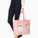 Kate Spade Leather Blaze A Trail Owl LEN Open Top Shopper Tote Bag Pink White Owls New NWT Kate Spade Leather Blaze A Trail Owl LEN Open Top Shopper Tote Bag Pink White Owls New NWT