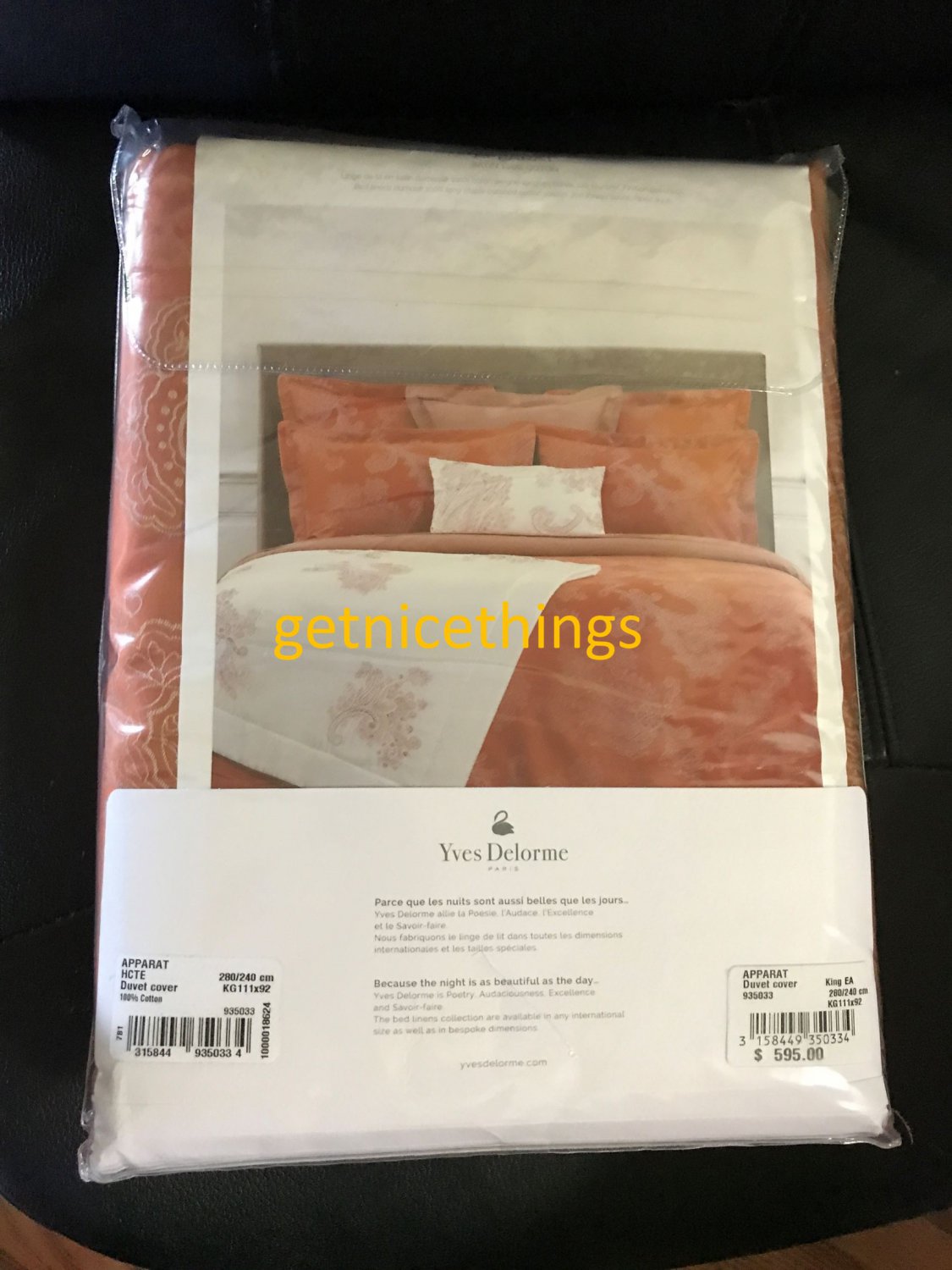 Yves Delorme Apparat King Duvet Cover 111x92" Paisley Damask Cotton Sateen Orange New