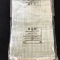 Yves Delorme Seashells Kelps Beach Towel Waffle Weave Honeycomb Cotton Jacquard France