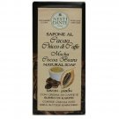 Nesti Dante Mocha Cocoa Beans Natural Soap. 200g