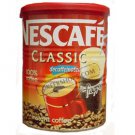 Greek Decaf Nescafe for Frappe Iced Coffee - Net Wt. 200 g Greek Decaf Nescafe for Frappe Iced Coffee - Net Wt. 200 g