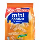 2 Pcs PAPADOPOULOU KRITSINIA GREEK FOOD MINI Breadsticks Sesame 60g GREECE 2 Pcs PAPADOPOULOU KRITSINIA GREEK FOOD MINI Breadsticks Sesame 60g GREECE
