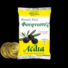 Black Baked Olives