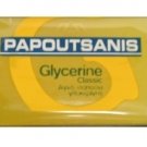 Greek soap-Papoutsanis Glycerine-Yellow-125gr Greek soap-Papoutsanis Glycerine-Yellow-125gr