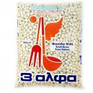 3ALFA Navy Beans 500gr
