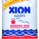 ΧΙΟΝ sea salt 500gr