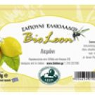 Soap with oive oil and aloe 100gr Soap with oive oil and aloe 100gr