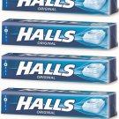 CANDIES HALLS ORIGINAL 4 PCS FROM GREECE HOLS Mint CANDIES HALLS ORIGINAL 4 PCS FROM GREECE HOLS Mint