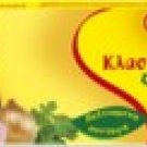 Maggi chicken bouillon - 2 X 12 - !! " 24 cubes " !! GREEK PRODUCT FOOD GREECE