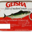 GEISHA fillets of mackerel tomato