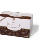 Chai Infusion Bags (Organic