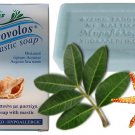 Blue Mirovolos soap with mastic Blue Mirovolos soap with mastic