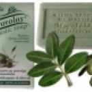 Green Mirovolos olive oil soap with mastic