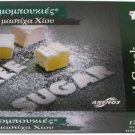 Greek Delight (loukoumi) mastic WITHOUT added sugar 150gr Greek Delight (loukoumi) mastic WITHOUT added sugar 150gr