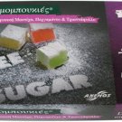 Greek Delight (loukoumi) Cocktail WITHOUT added sugar 159gr Greek Delight (loukoumi) Cocktail WITHOUT added sugar 159gr
