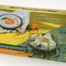 Greek Delight with mandarin (tangerin) 200g