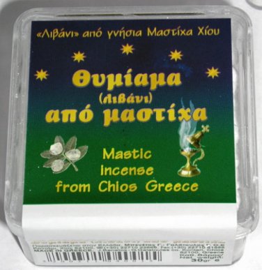 Mastic incense in a plastic box 30g