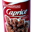 PAPADOPOULOS CAPRICE 400GR