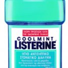 LISTERINE ANTIBACTERIAL MOUTHWASH 250 ΜL COOL MINT LISTERINE ANTIBACTERIAL MOUTHWASH 250 ΜL COOL MINT