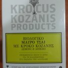 Organic Black Tea with Saffron, Lemon & Mint Organic Black Tea with Saffron, Lemon & Mint