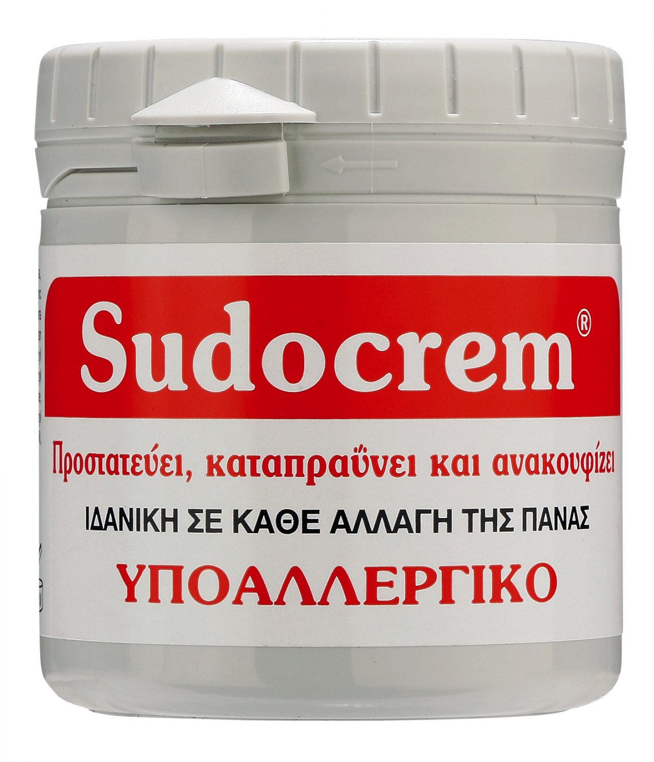 SUDOCREM CREAM 125gr