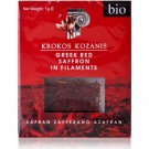 Red Saffron in stigmas bio 1g