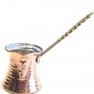 Brass Coffee pot for Greek coffee 200ml