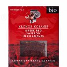 Krokos Kozanis Organic red saffron in filaments 1gr