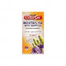 EYRIPOS 20 BAGS 24GR 0.84OZ MOUNTAIN TEA WITH SAFFRON TONIC GREEK NATURAL PRODUCT EYRIPOS 20 BAGS 24GR 0.84OZ MOUNTAIN TEA WITH SAFFRON TONIC GREEK NATURAL PRODUCT