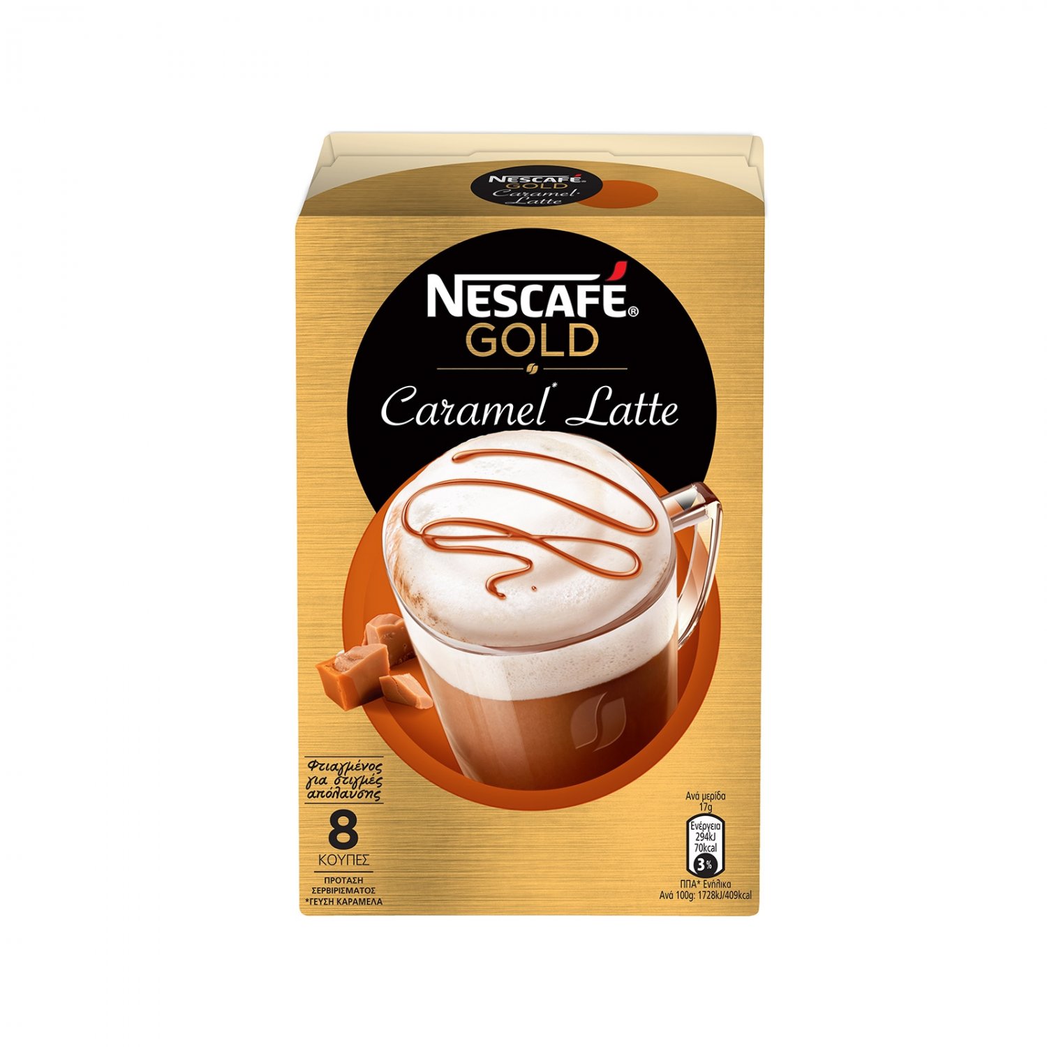 Nescafe Caramel Latte 8x17gr