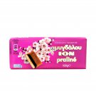 ION MILK CHOCOLATE WITH ALMONDS PRALINE 100gr