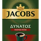 Jacobs Filter Coffee, Strong,  (250 g)