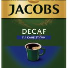 Jacobs  Decaf Filter Coffee 250gr