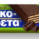 ION Dark Chocolate Chocofreta with Stevia (30g) (Pack of 10) ION Dark Chocolate Chocofreta with Stevia (30g) (Pack of 10)