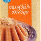 Semolina, no. 4, Coarse, Agiou Georgiou Mills (500 g)