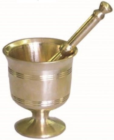 Brass Vintage Mortar  10,5&Icirc;&sect;12cm