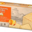 Macedonian Halva With Orange 200gr