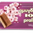 ION CHOCOLATE WITH ALMONDS PRALINE 1100gr(pack of 3)