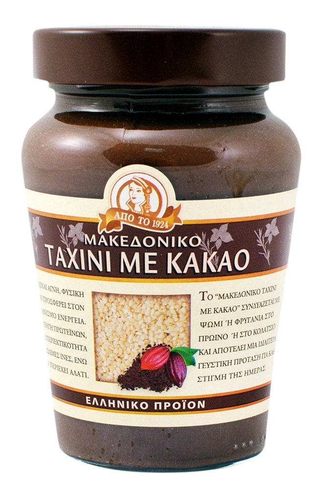 Tahini with Cocoa Makedoniko (350 g)