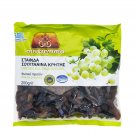 Gretan dried sultana Raisins (200g)