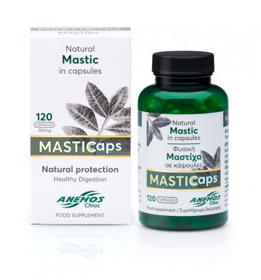 MASTICaps &acirc;�� Capsules with 330mg Chios natural mastic. 120 capsules