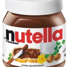 Hazelnut cream, Ferrero Nutella (400 g)