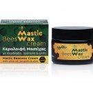 Mastic bees wax with bio olive oil. Jar 50ml Mastic bees wax with bio olive oil. Jar 50ml