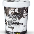 MASTIHA SWEET 600GR
