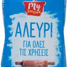 My Kouzina Flour For All Uses 1kg