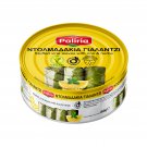 Vine Leaves Stuffed with Rice, Palirria (280 g)