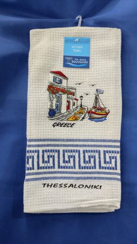 Dish Towel Greece