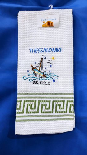 DISH CLOTH GREECE