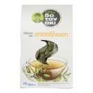 Botanaki Herbs For Detoxification 25gr